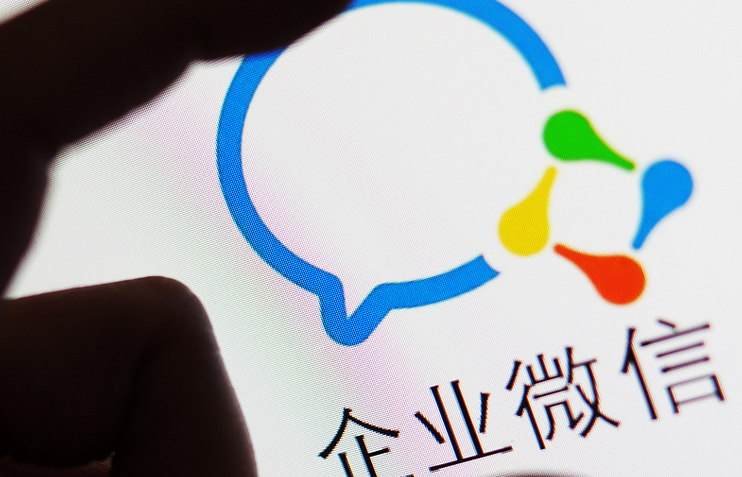 ?企業微信郵箱的自動回復怎么設置?